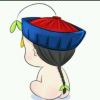 Wiqwe