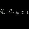 UJvSRawOqXM
